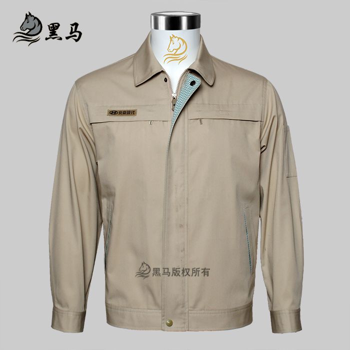 北京現代4s店工作服正面圖